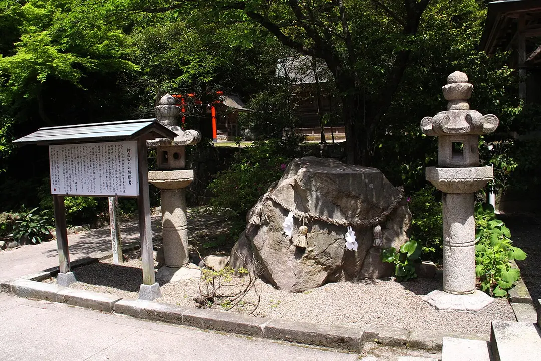 物部神社