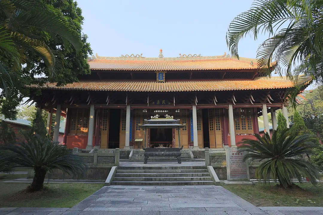 Confucian Temple