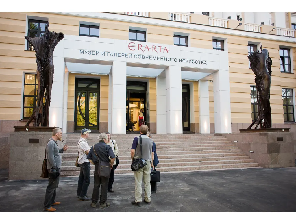 Erarta Museum