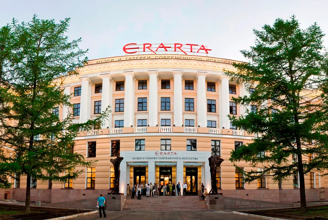 Erarta Museum