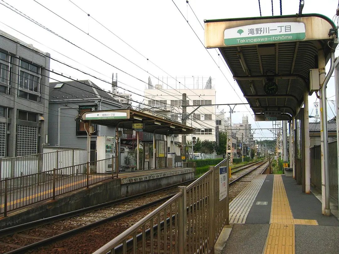 Takinogawa-itchome