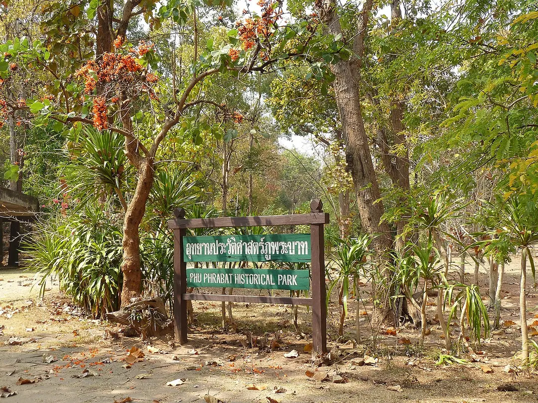 Phu Phra Bat Historical Park