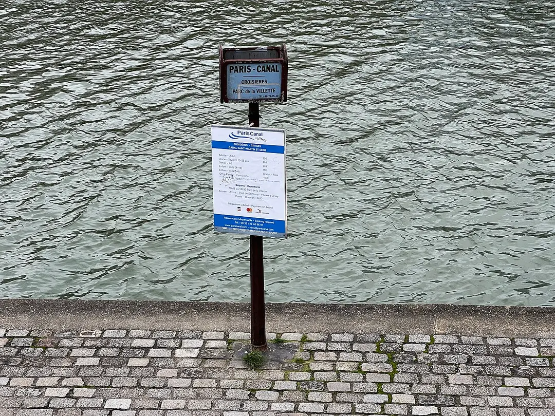 Parc de la Villette