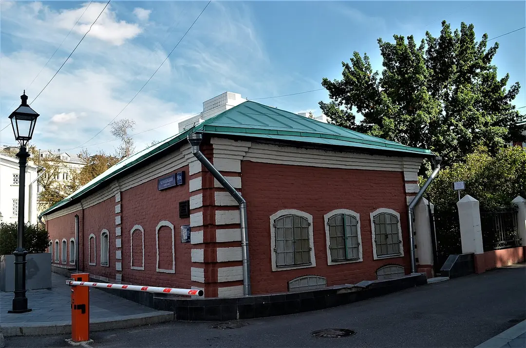 Международный Фонд славянской письменности и культуры