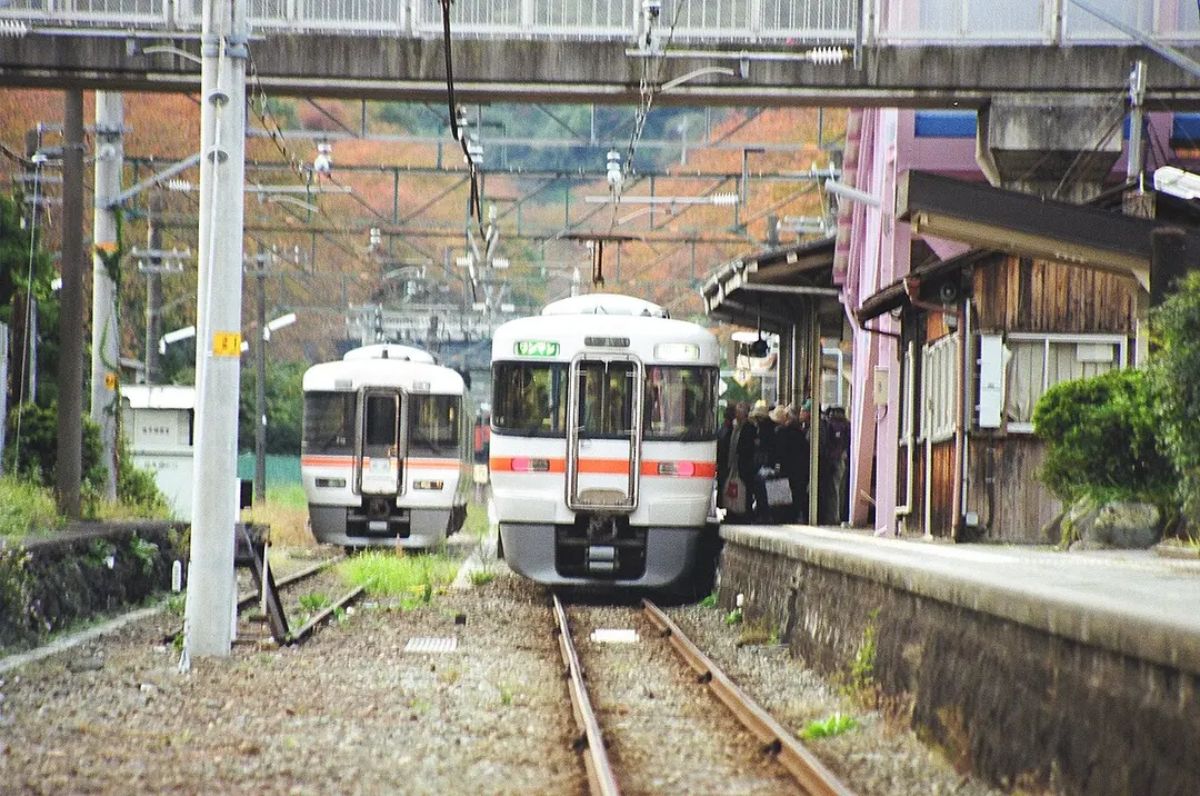 Yamakita