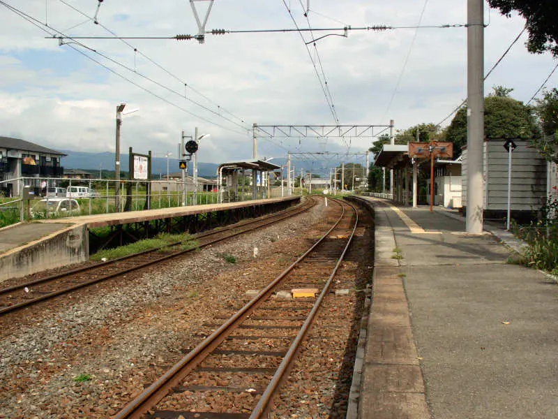 Haramizu Station