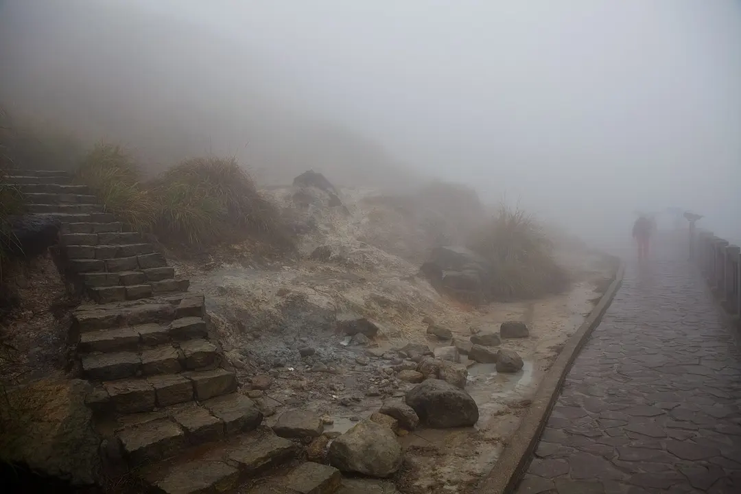 陽明山國家公園