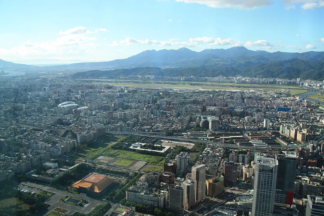陽明山國家公園