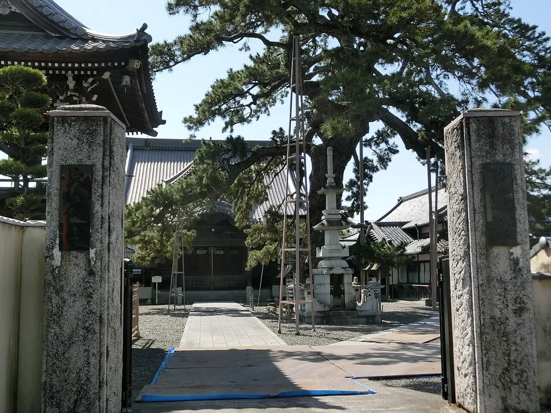 大慶寺