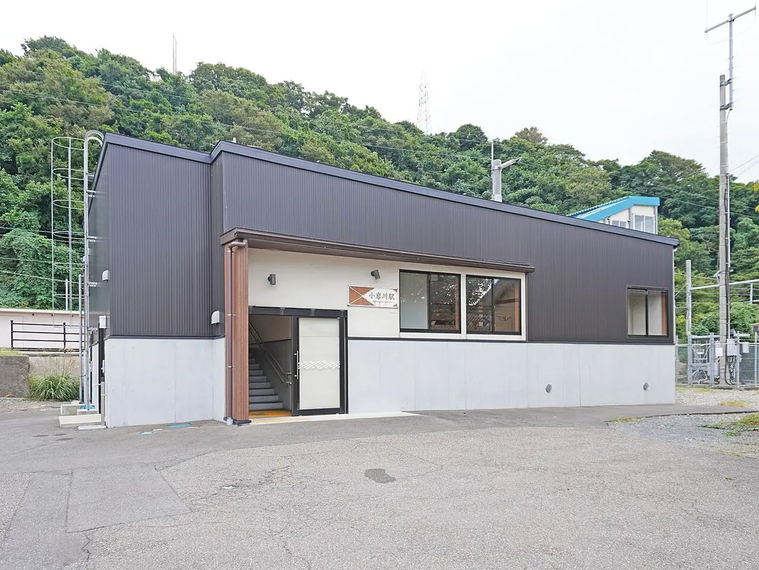 Koiwagawa Station