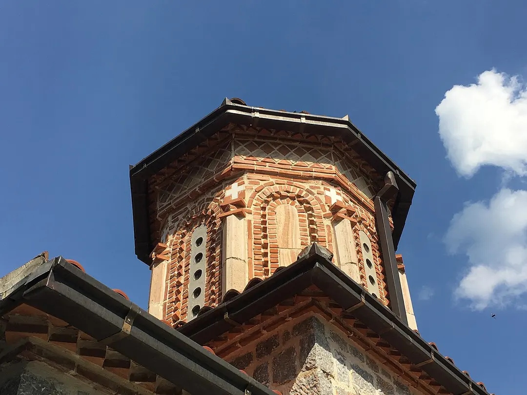 St. Cosmas & St. Damien