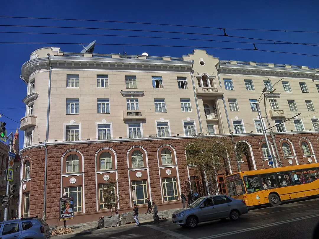 Rostovenergo building