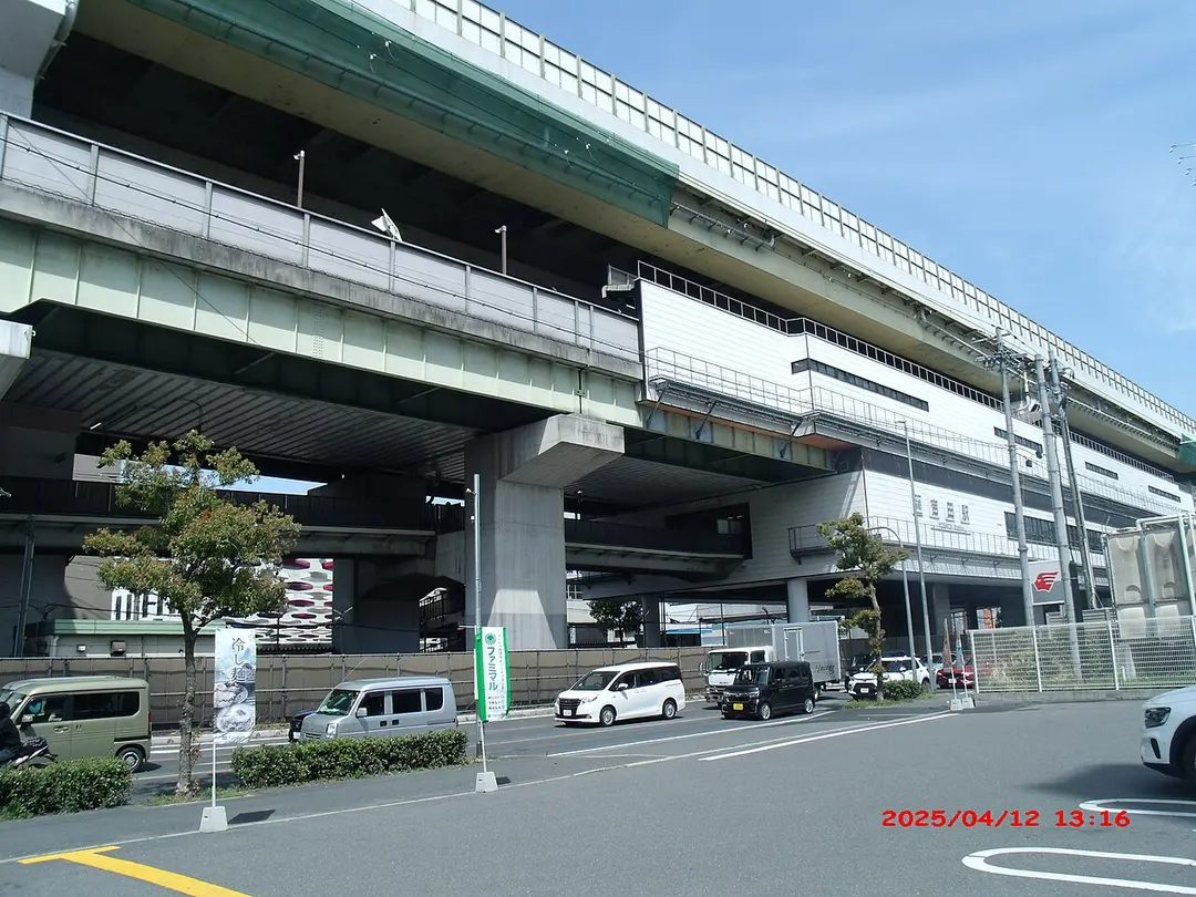 Yoshita