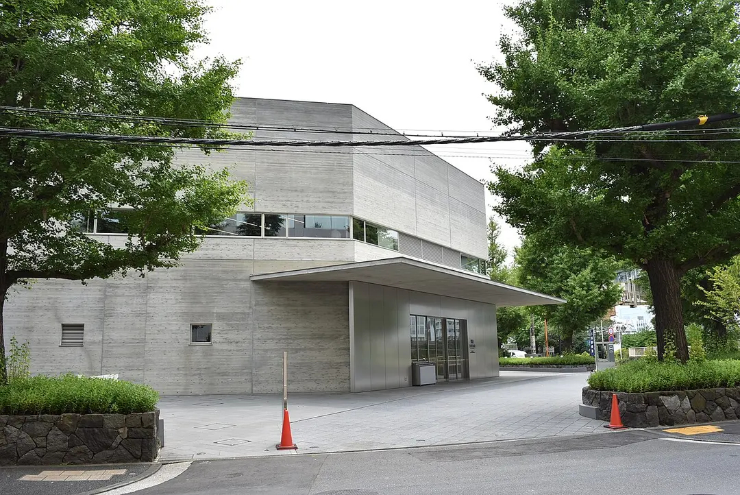 Japanese Sword Museum