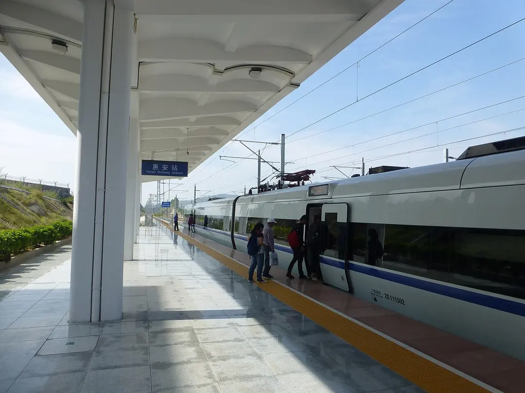 Hui'an railway station