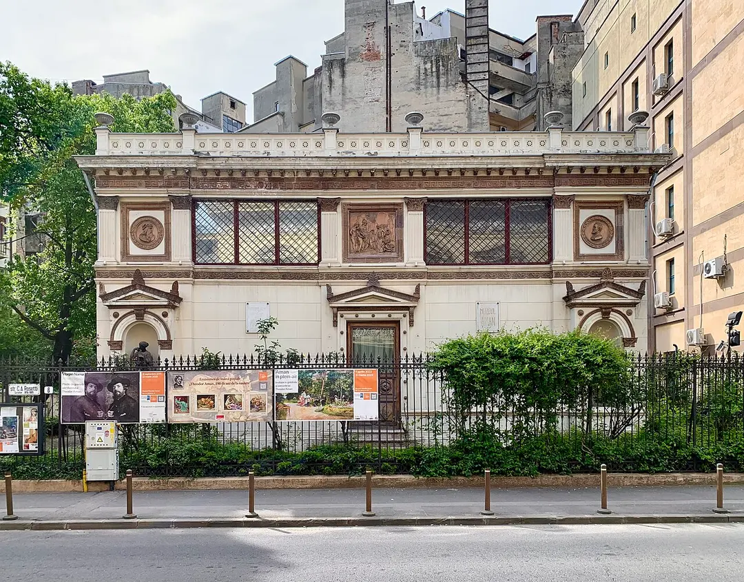 Theodor Aman Museum