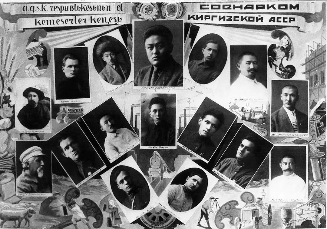 Zhusup Abdrakhmanov