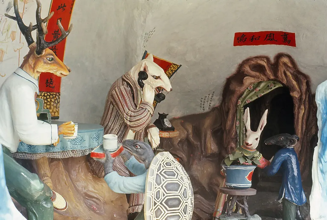 Haw Par Villa