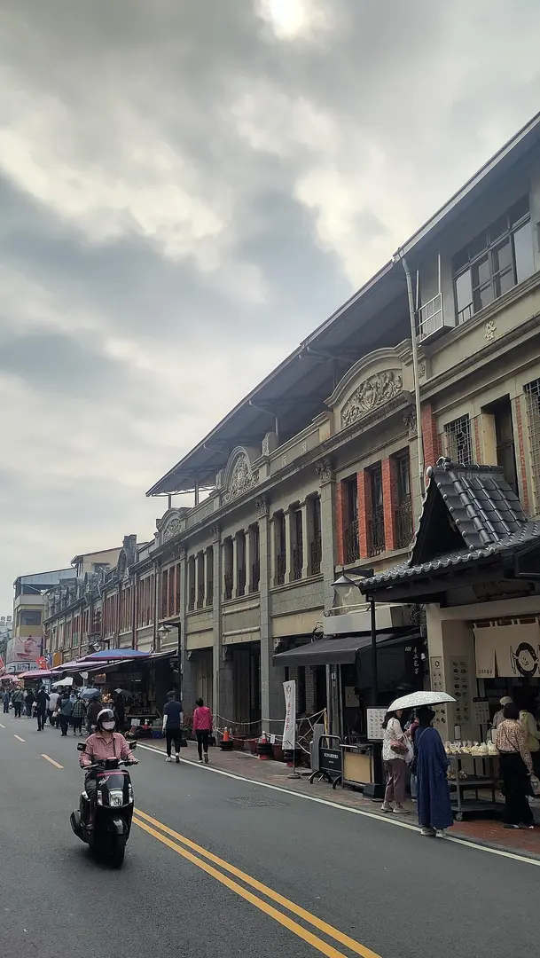 中山路