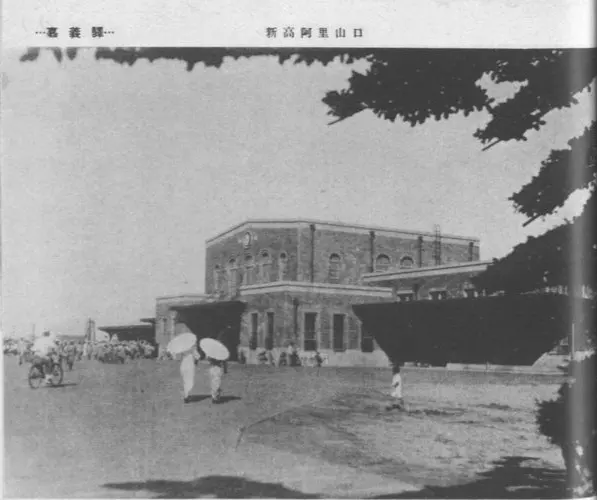 Chiayi TRA station