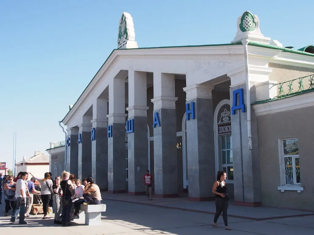 Sainshand railway station
