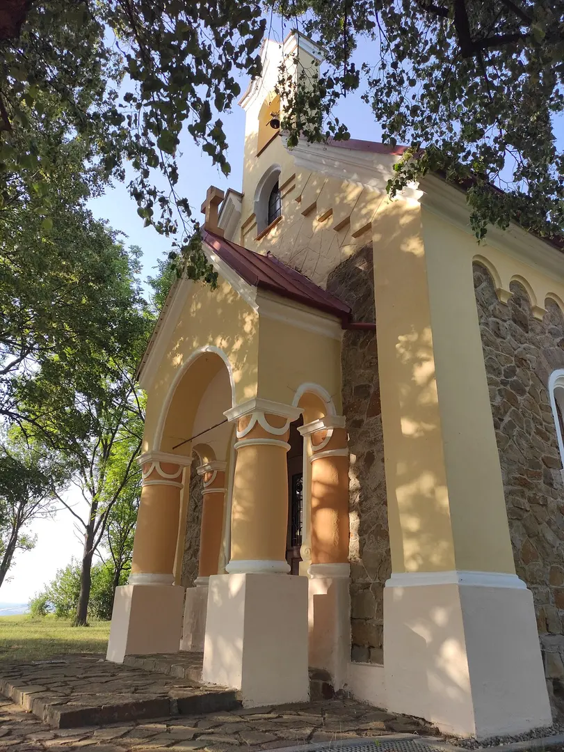 Nejsvětější Trojice