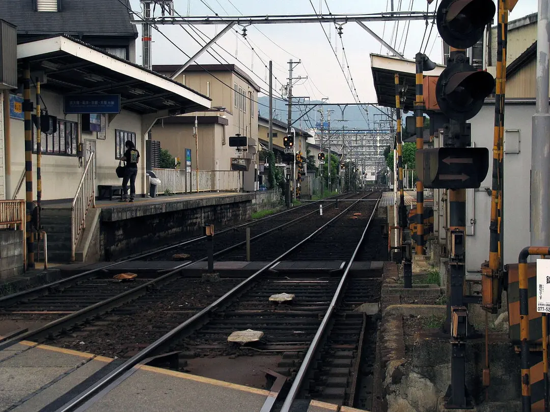 Nishiki Station