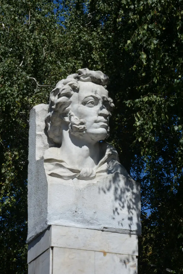 Monument to Pushkin in Kremenchuk