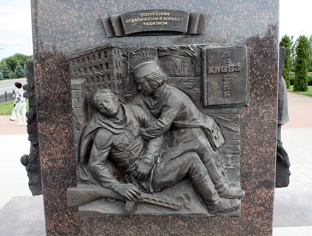 Стела «Город воинской славы»