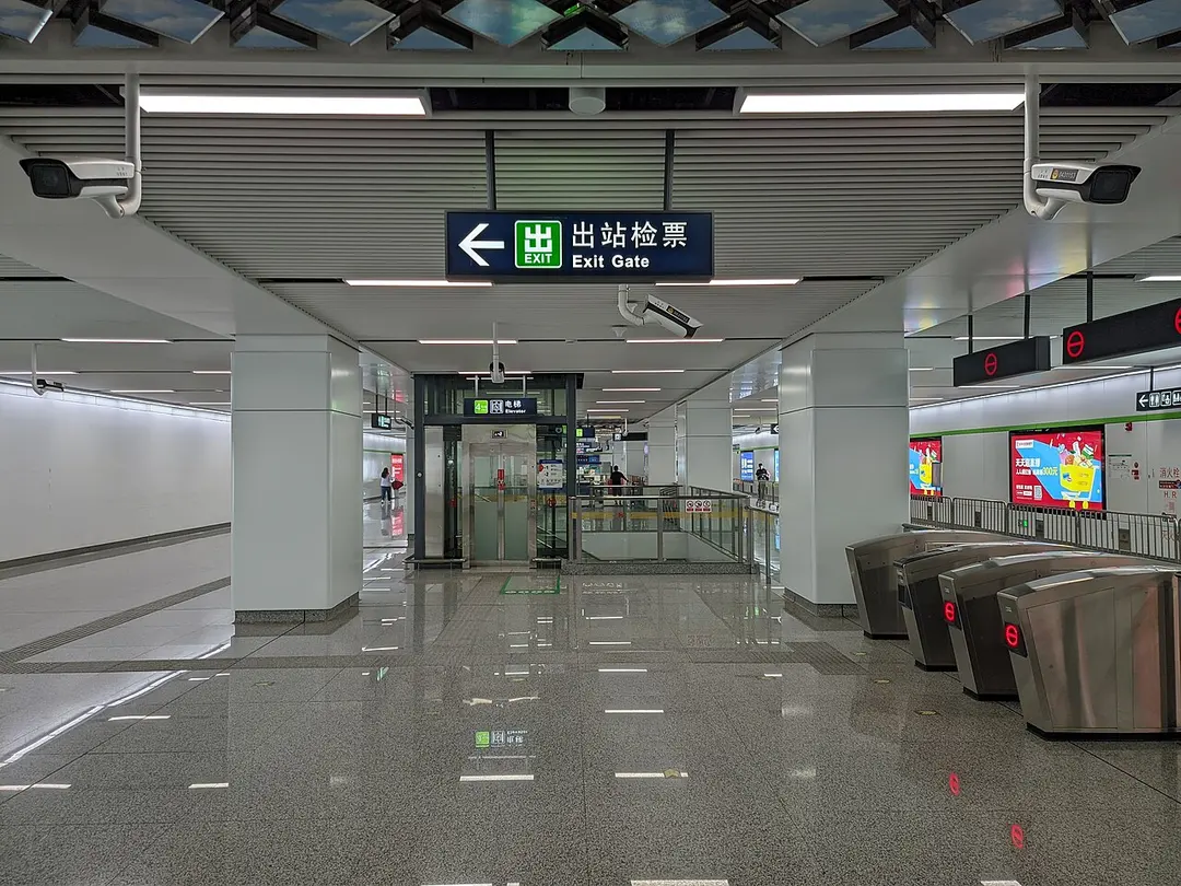Haoyun Street