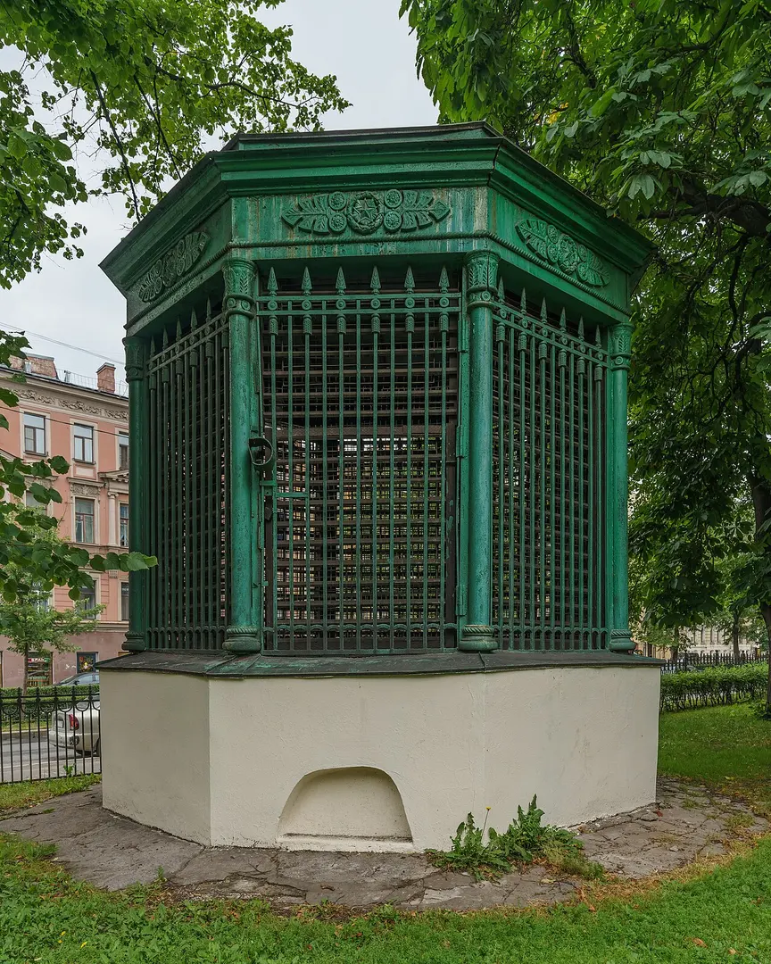 Tekhnologicheskiy institut 2