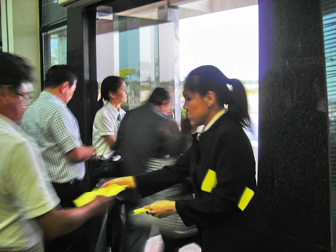 Flughafen Sakon Nakhon