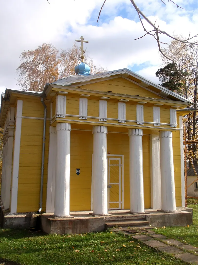 Orthodoxe Kirche Šķeltova
