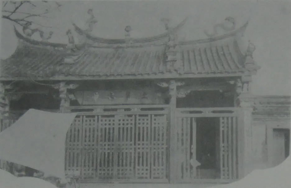 Tiantan Temple