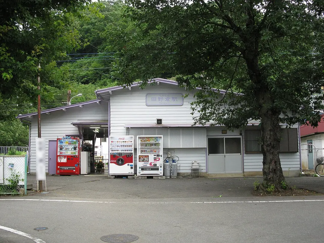 Tanokura Station