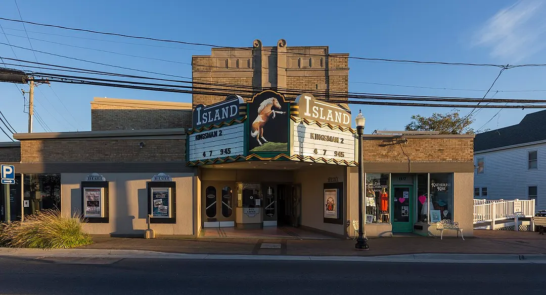 Island Theatre