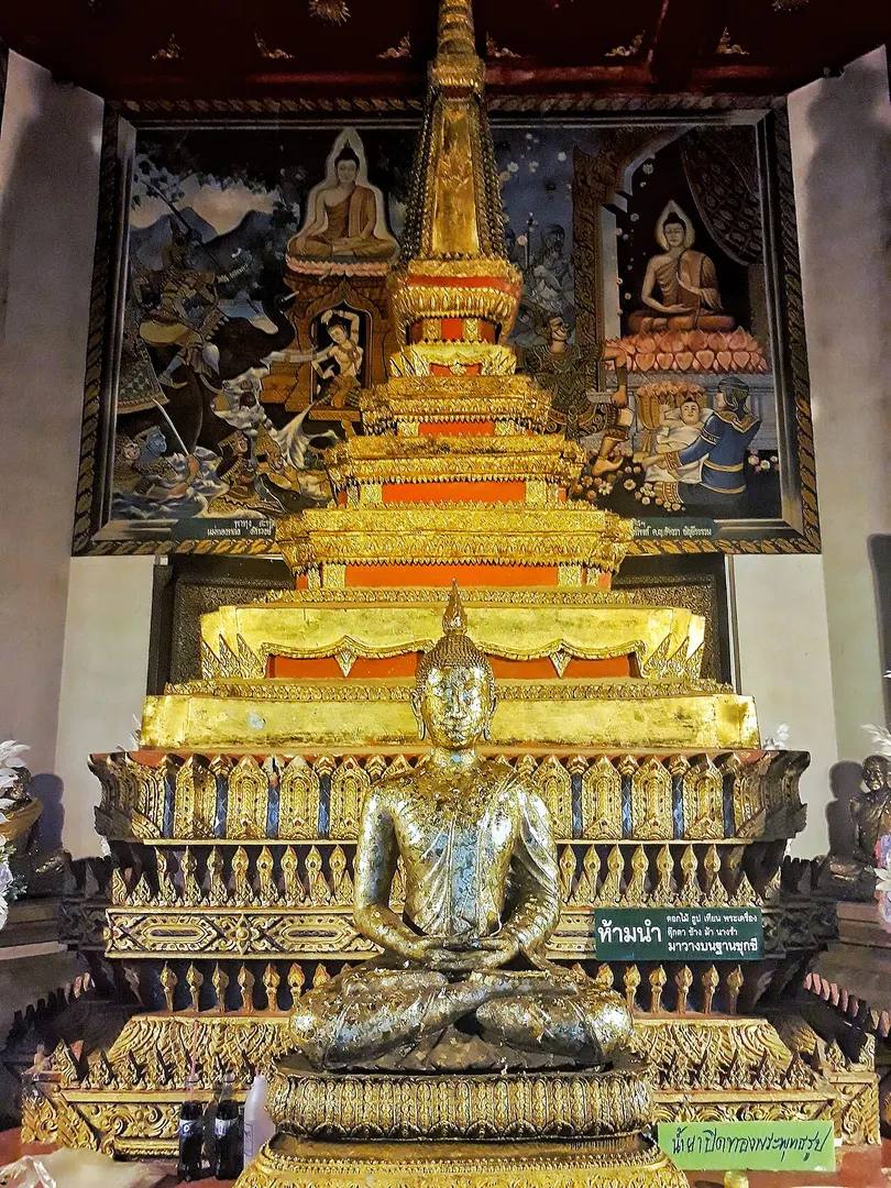 Wat Photharam