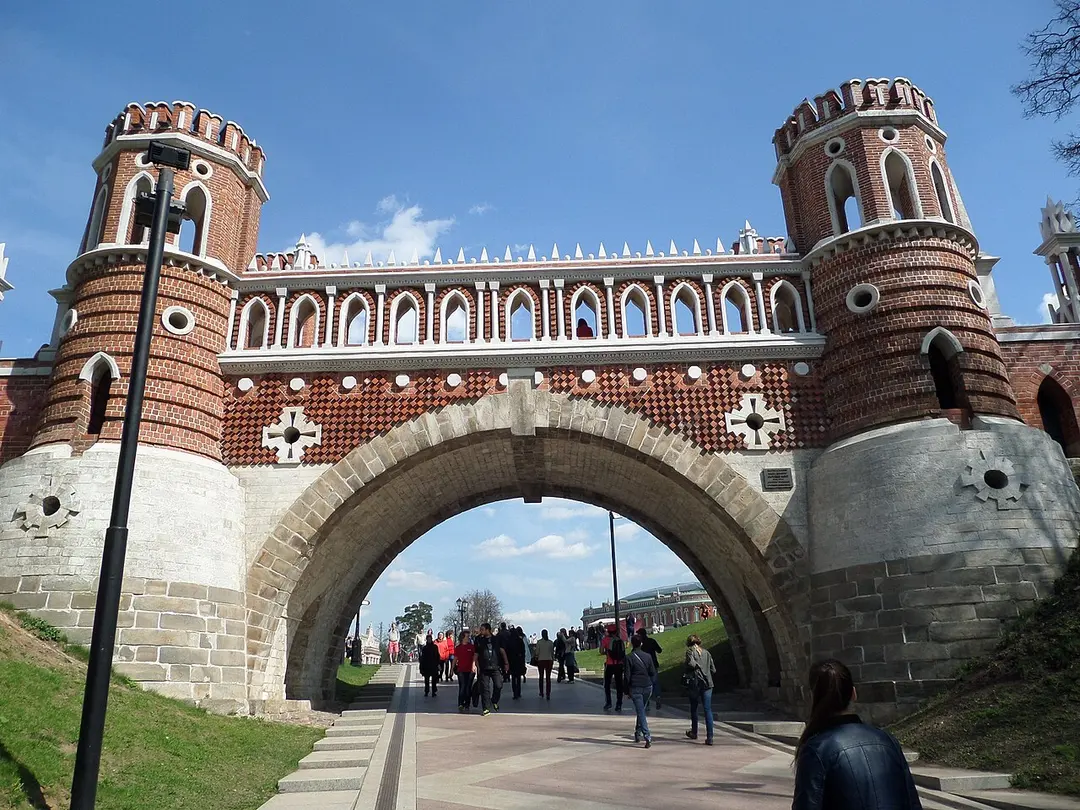 Фигурный мост