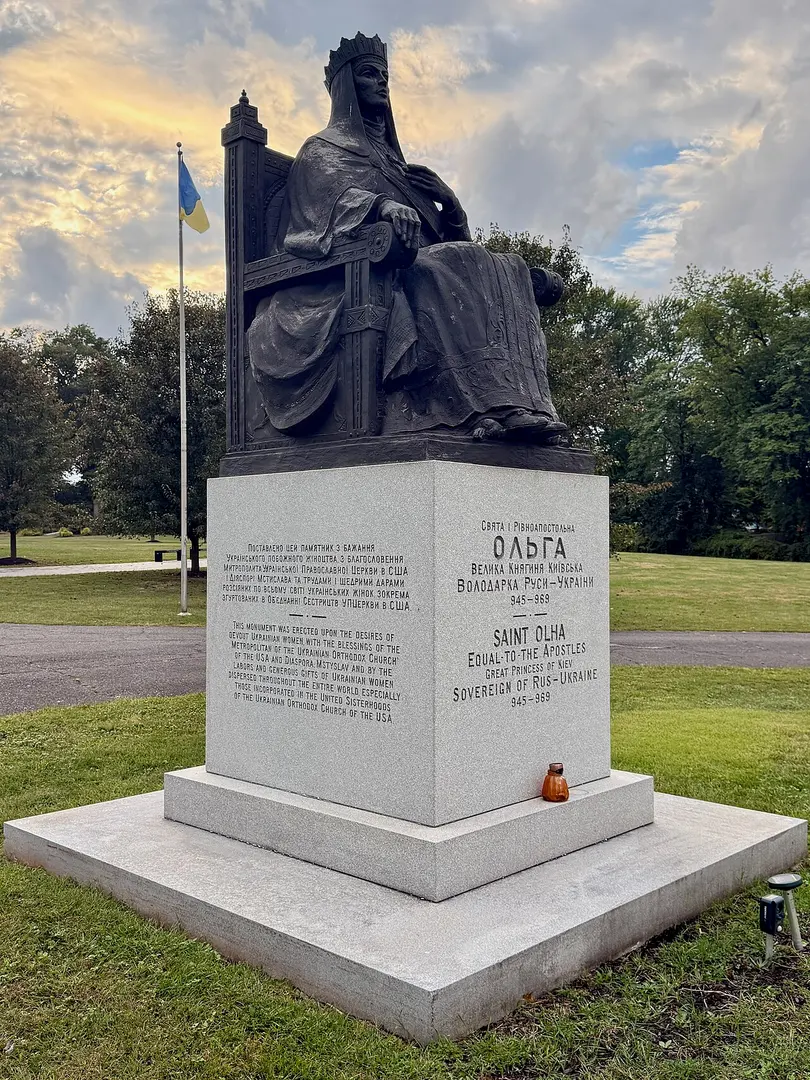 Saint Andrew Cemetery