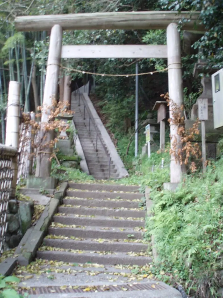 熊野神社