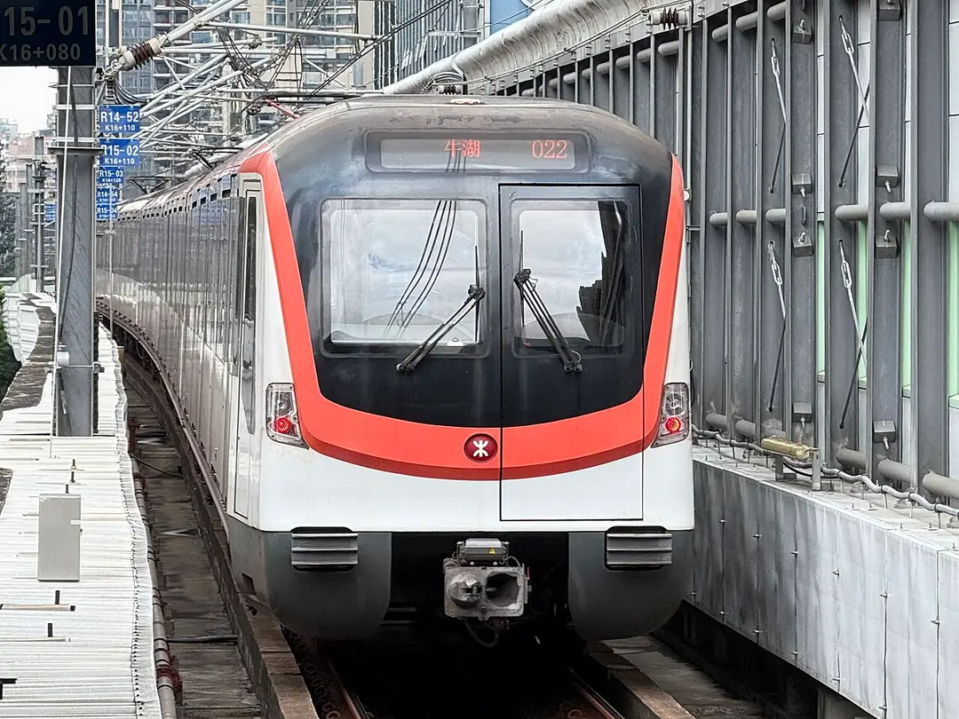 Shangtang Station