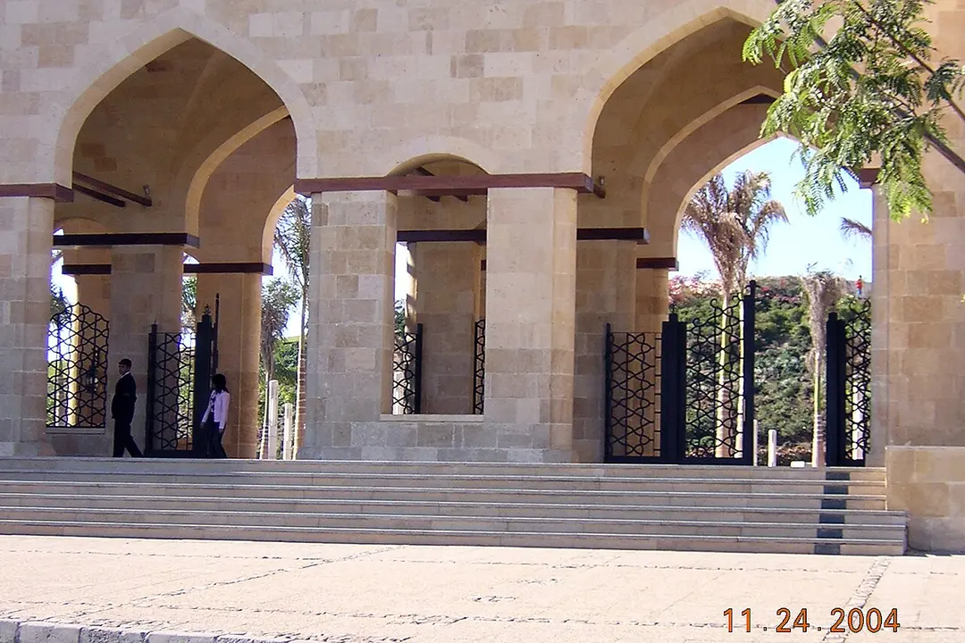 Al-Azhar Park