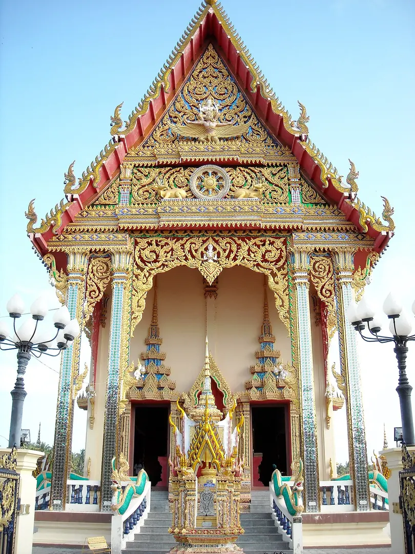 Wat Sila Ngu
