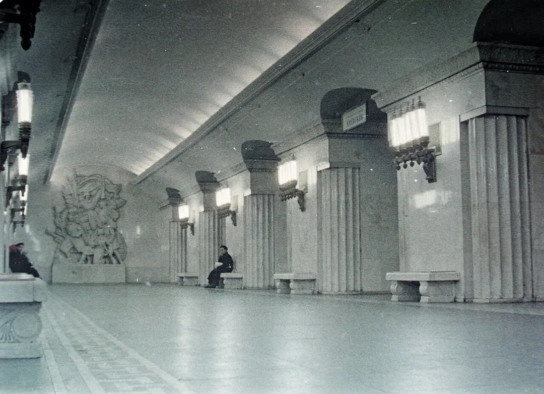 Smolenskaya