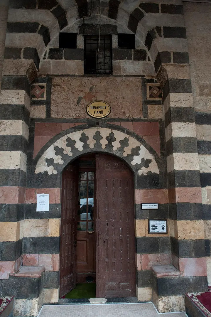 İhsan Bey Camii