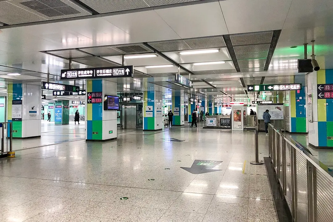 Songjiazhuang