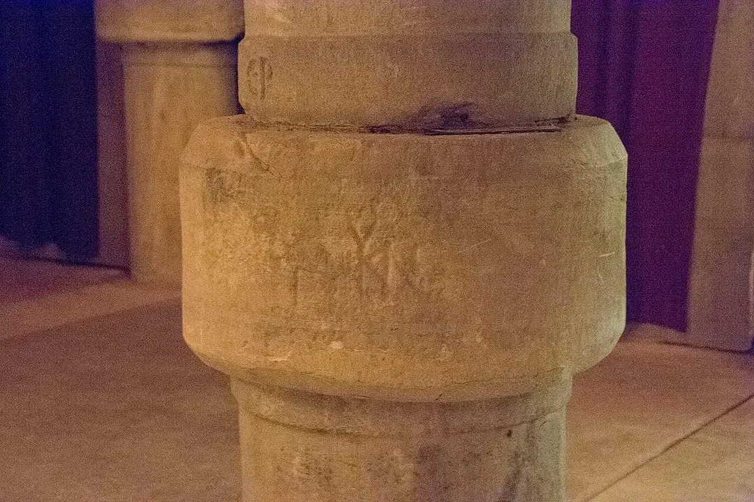 Zisterne des Philoxenos