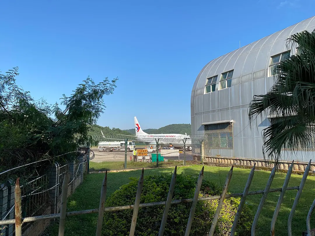 Pu'er Simao Airport