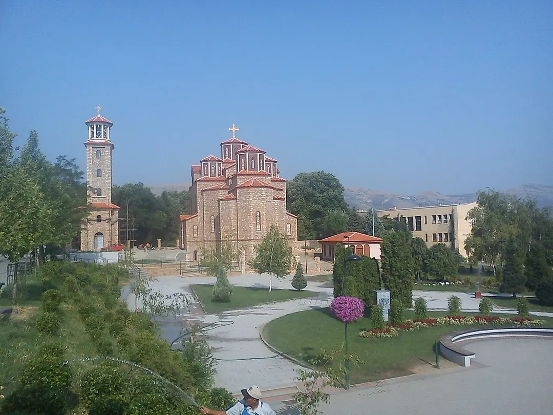 Crkva "Sv. Kiril i Metodij"