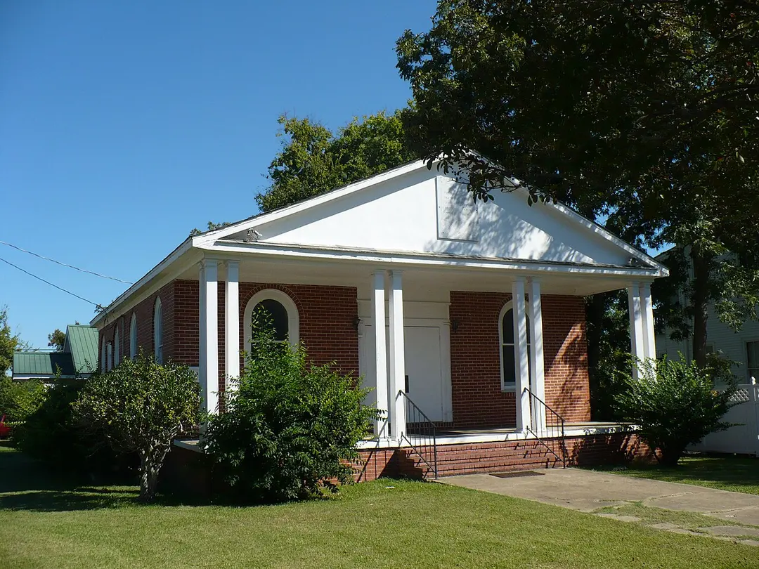 Temple B'nai Jeshurun